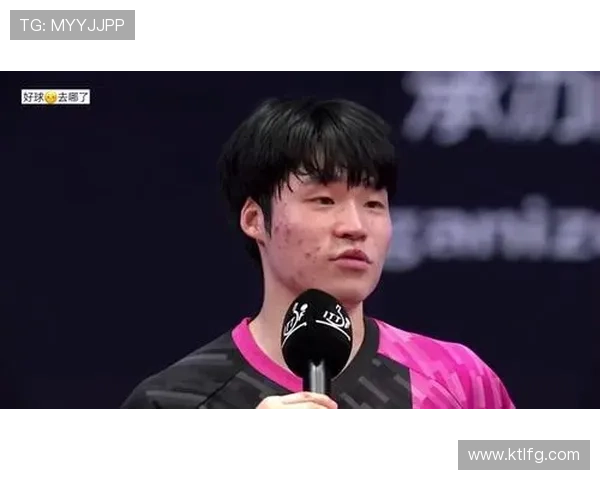 全球总决赛爆冷名场面新王登基引发电竞圈热议