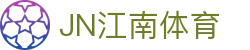 JN江南·(中国区)体育官方网站-JNSPORTS